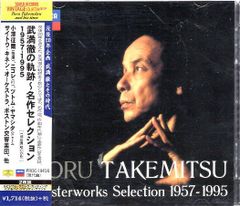 Item thumbnail for item 249f9134-b3b2-4a37-995c-7eca627c6770