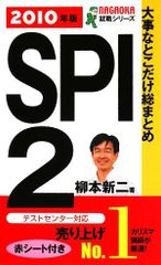 Item thumbnail for item b9bd2900-d4af-4747-bc25-46a8a5292311