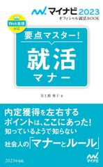 Item thumbnail for item 002cc72b-2e41-47f4-bfa3-52a372f2422e