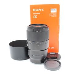 Item thumbnail for item 2e17c082-860b-48f6-9f2e-100c6ab5e996