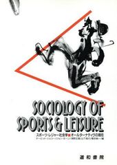 Item thumbnail for item 48c512e8-296d-4f8b-8494-b5eef9eee6c5