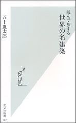 Item thumbnail for item e05d5c17-dd9a-460a-8773-eff8cba36caa