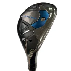 2025年最新】Aiスモーク ユーティリティ 3の人気アイテム - メルカリ