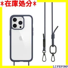 MagEasy iPhone 15 Pro 対応 ケース 斜めがけ 首掛け 肩掛け スマホショルダー ストラップ 付/耐衝撃 米軍 MIL規格 クリア 耐衝撃ケース スマホストラップ 付 スマホケース Apple iPhone15Pro + ブルー 1135