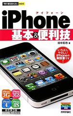 Item thumbnail for item e526a4ca-2551-45ed-a391-89add0b7b095