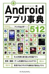 Item thumbnail for item a35a9a4b-c804-49e5-873f-4d5224e54d18