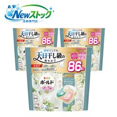 Item thumbnail for item 3111963d-0ae1-4b46-b8ca-d9f3c9d939e9