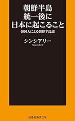 Item thumbnail for item a8edf6d7-f60c-428b-b023-a996f157472b