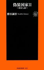 Item thumbnail for item 71498764-db9b-460f-b548-f3ebf082df2f