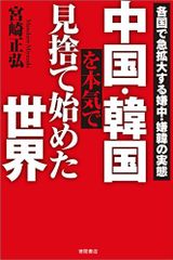 Item thumbnail for item fdf7afcb-d0a8-4985-abd1-7485c98cff63