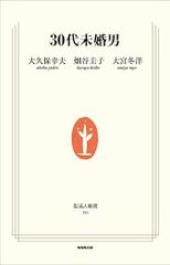 Item thumbnail for item 91c758ad-afa5-4db4-92a1-c50d54317581