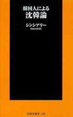 Item thumbnail for item be599e48-d467-4930-848a-e407d6aacbcd