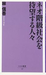 Item thumbnail for item 53e9cb17-5622-4a18-b08e-ee075e7ed6c4