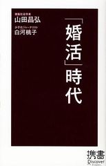 Item thumbnail for item 98f8d0c6-f741-43c5-8f5c-a1ae070bd531