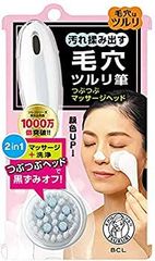 Item thumbnail for item e4921778-3827-4e9d-8694-507474c80554