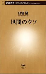 Item thumbnail for item a8035e7b-4c6f-4944-8f44-41ab2be4fd8d