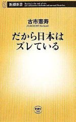 Item thumbnail for item cf1815bf-230f-4254-b8bb-d27289c65dc9