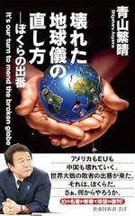 Item thumbnail for item 8529c8f1-860e-4ba1-b2b7-0e8284adf0c2