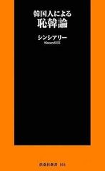 Item thumbnail for item 2567014d-a945-4123-99d1-59177683c36f