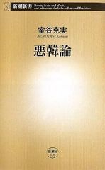 Item thumbnail for item f3f22a62-0a52-403b-bd4b-25356eb7f115