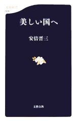 Item thumbnail for item 54f26f06-8178-4352-a03e-77808ed92c63