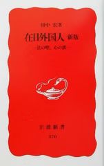 Item thumbnail for item ecd1e185-c243-4928-8007-f0f4821e0b17