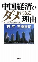 Item thumbnail for item 4bbb2ef5-0a41-4997-92e9-092f81adbc1d