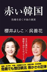 Item thumbnail for item 05197b1c-ece6-40f5-a9e7-a0bb8feda14b