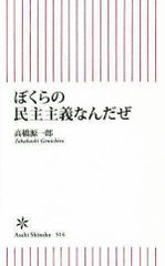 Item thumbnail for item 79b43a57-8582-4d1e-b848-4a117cf2fa14