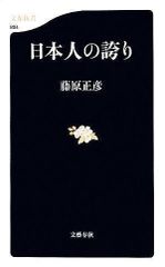 Item thumbnail for item 7dfaac16-107d-4e75-b09d-9f3459bc10dd