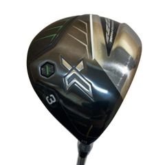 Item thumbnail for item fb33a057-2485-430c-979e-75dd5daa64c7