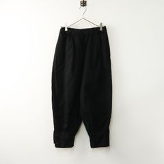 Item thumbnail for item cb094098-6fd7-481c-a70f-7f6d19f7e3b2