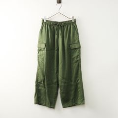 Item thumbnail for item 45c52d8c-42af-4837-9859-6610fee86119