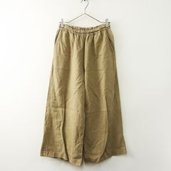 Item thumbnail for item 3d8acf0d-1675-4022-bc39-1e6376929675