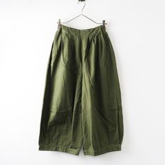 Item thumbnail for item 72d556b0-f379-4d18-b601-9b16c0cef08f