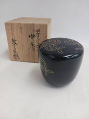 Item thumbnail for item 60d85671-225d-4f99-91aa-52296bc6c1f0