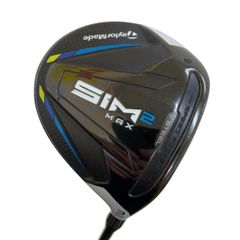 Item thumbnail for item 320fd9f4-5d66-4ba8-9bb5-72f903551c30