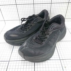 ◇ Θ ホカ オネオネ HOKA ONE ONE ボンダイ7 BONDI 7 ブラック系 メンズ スニーカー 25.5 E 【1510290016098】