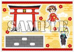 Item thumbnail for item 7bca7caf-46d6-400d-8edf-c2a8093210e5