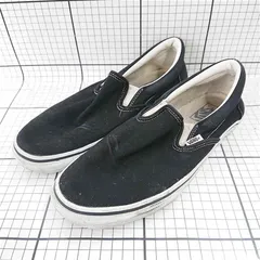 ◇ Θ バンズ Vans スリッポン ブラック系 27cm メンズ E  【1510240012927】