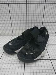◇ Θ ナイキ NIKE エアリフト AIR RIFT ブラック系 スニーカー メンズ E  【1511100001754】