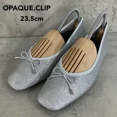 OPAQUE.CLIP オペークドットクリップ バレエシューズ フラットシューズ シルバー グリッター ラメ スクエアトゥ リボン 美品 23.5cm C71-29003 パンプス 歩きやすい 痛くない ローヒール キラキラ 結婚式 パーティー ★ ■■