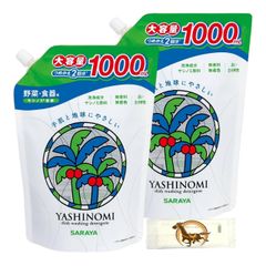 Item thumbnail for item 1ec4f9bb-d5f0-4c02-ad7d-5b924af87b96