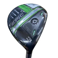 2025年最新】エピックスピード 5wの人気アイテム - メルカリ