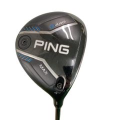 Item thumbnail for item ed9c93fd-8332-4546-8177-544d469ee950