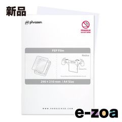 Item thumbnail for item fa22cdc5-6fff-46ca-9716-153a325038de