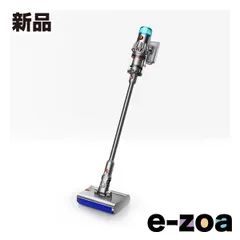 2025年最新】 dyson digital slim submarineの人気アイテム - メルカリ