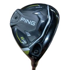 Item thumbnail for item f5c77084-02cc-4f86-b21e-9f5ff1eee5fc