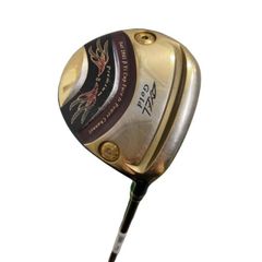 Item thumbnail for item e5c61c86-b12d-42da-bd78-eb796284f26a