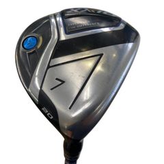 Item thumbnail for item 25822cdc-5b44-4956-bde7-70a667efcf94